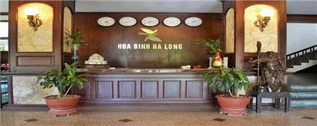 Khách sạn Hòa Bình Tuần Châu